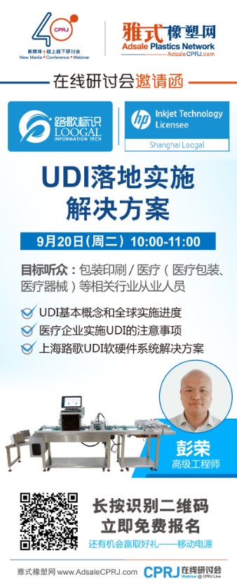 海報.jpg 海報.jpg